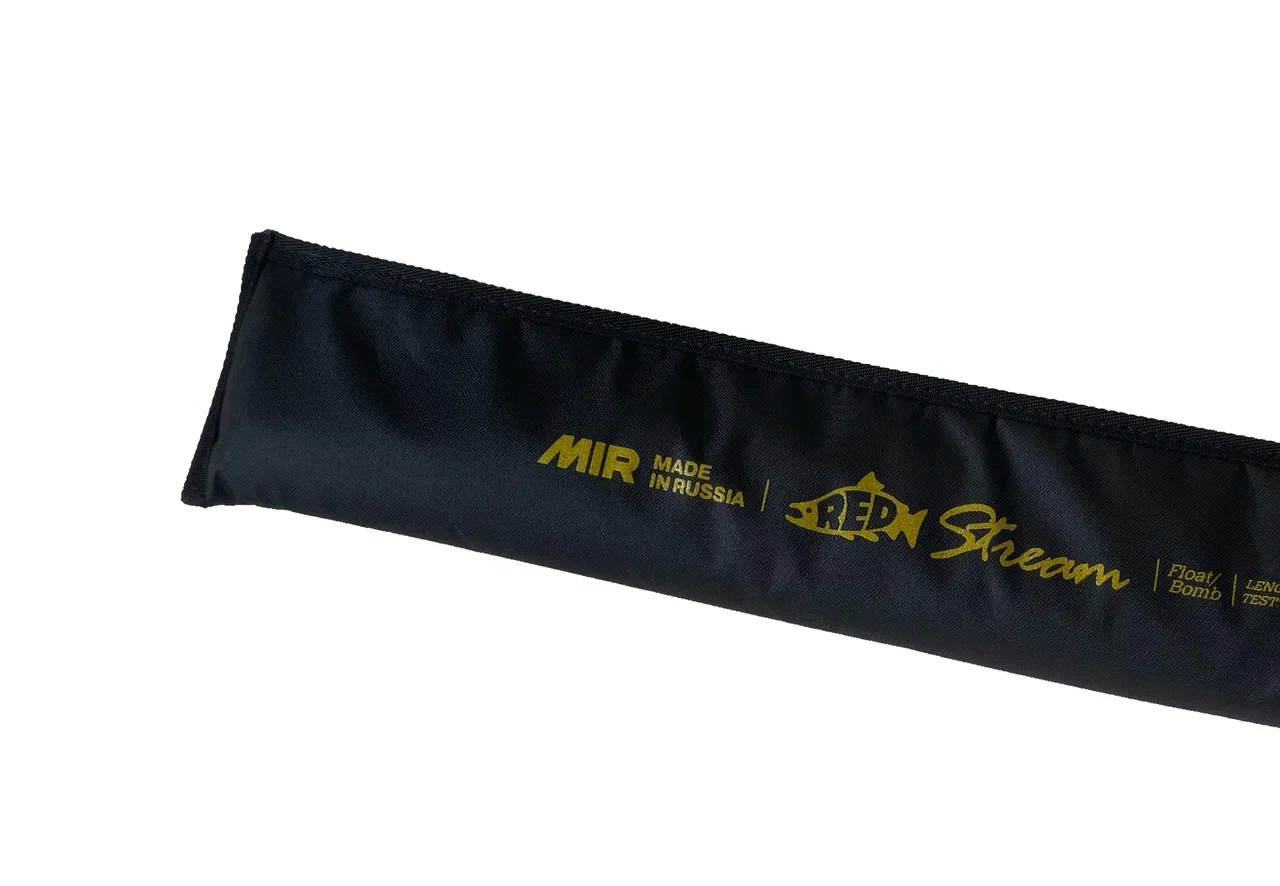 MIR Red Stream 3.6 m 